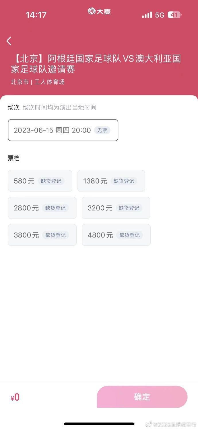 据曼城跟队记者SamLee报道，罗德里伤情不重，他在颁奖时跳来跳去的次数比任何人都多！